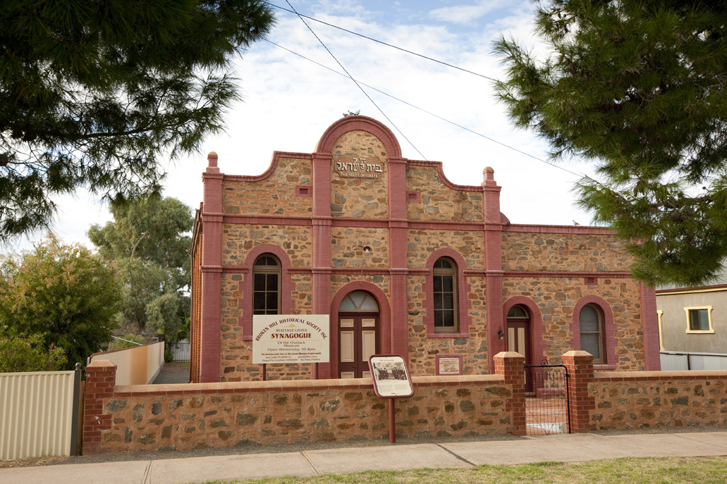 Broken Hill Synagogue