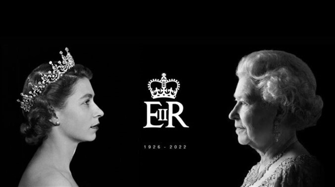 Black box containing two black and white portrait heads of the Late Queen Elizabeth II. The centre of the images feature the Queens Monogram and the dates in Memorium of her life.