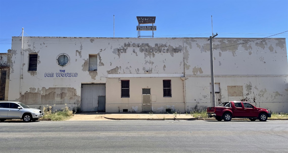 Exterior of iceworks building